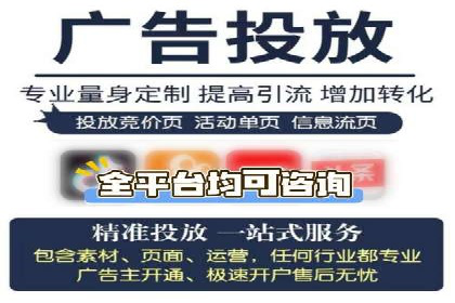 经典案例回顾：信息流广告的创意与执行